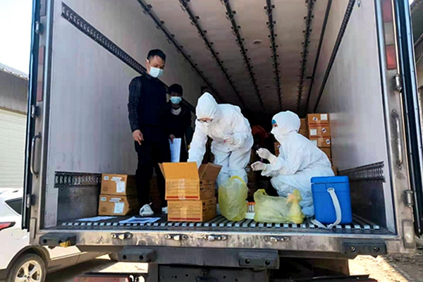 d3af3361da3ce70a5a437b163f1d944f