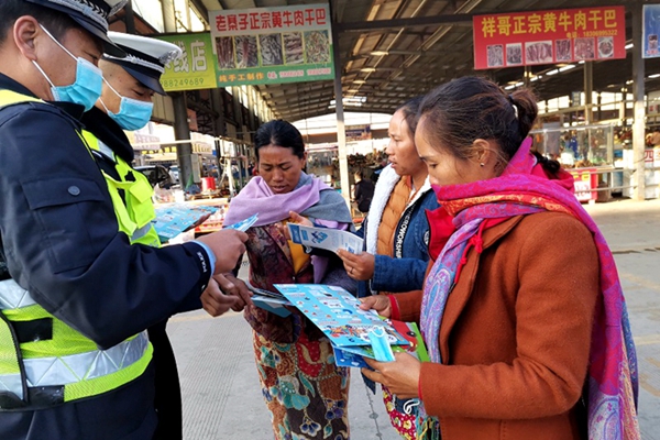 9c34484a3d589e48c30b7f8fb8665553