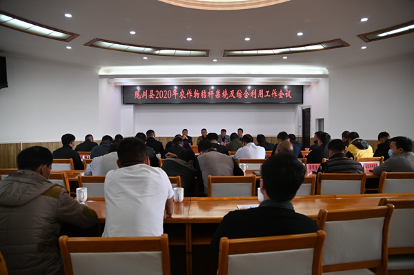 872cd5ae4e0627da4b05e3314610d906