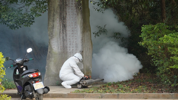 c229404fb439b39a50724de918892ba9