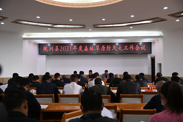 ac5324a4d8b53d7496d18eb188f8f856