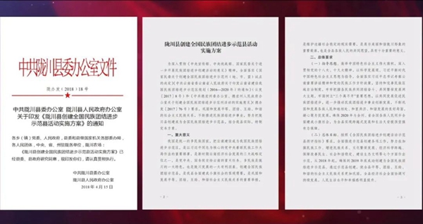 c3d8c998a3530ea228a4ac4a609fb9bc