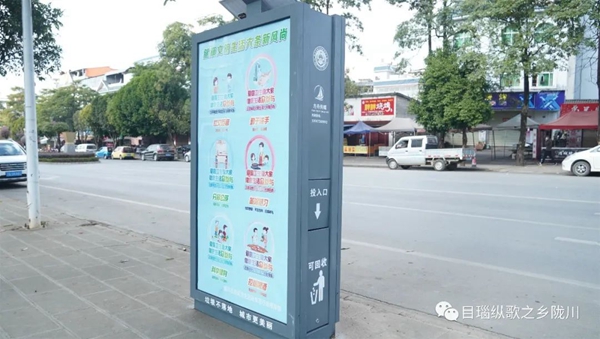 7931ec2630b6279e7355be97849922ee