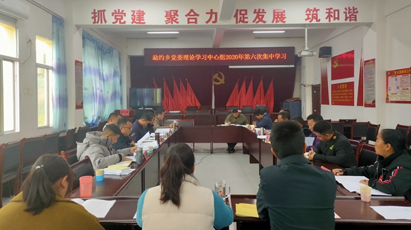 6ea176e206febc2a4f4cd612f7233175