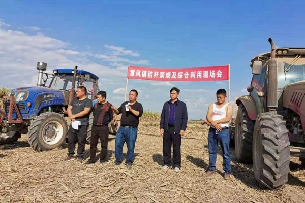 7fda73a5885bfcf372f847629b60b314