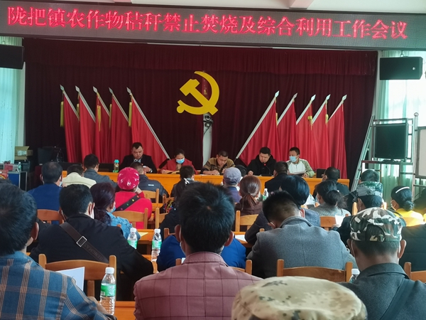 57700562a3fcee01133f5c881851e293