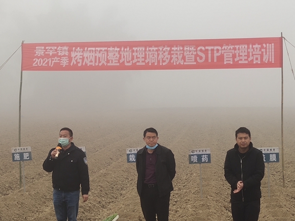 921479b3a36055486130e661996747d6