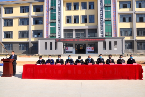 b3465ee4ac6d452f4973c1e1fca72b02