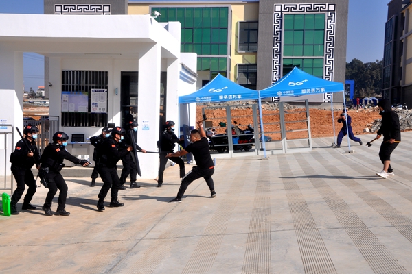 04f86469919aba1254117d015c021694