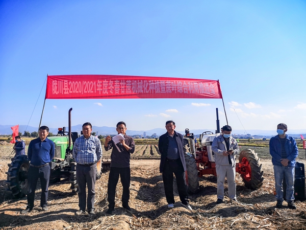 b6786c9445f263625f504aee3902533b