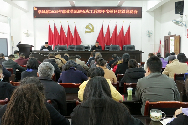 2f1fc03d5085be0768090662e4e57ae3