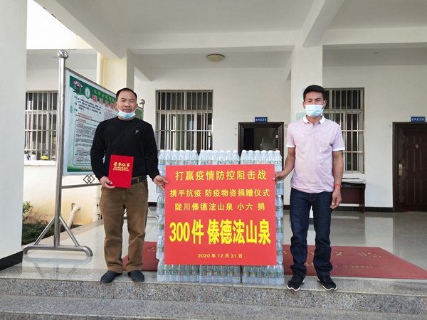 d33f41639f24378cecc8e48517b75f0e