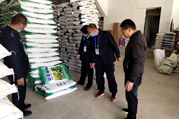 a9e31db494f4bb504f3d9d6a21625da0