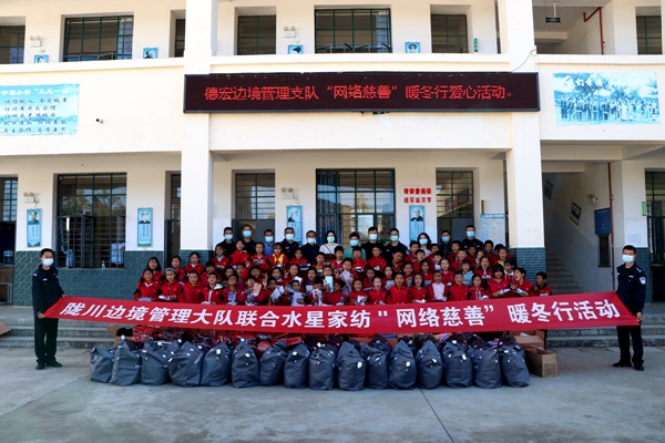 d1b5e1b084b09a79e6009132d41f4644