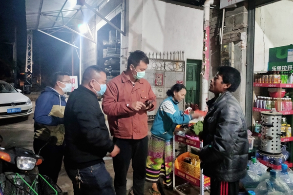 a4043f84d821c06fe4e0b4f5236c04a7