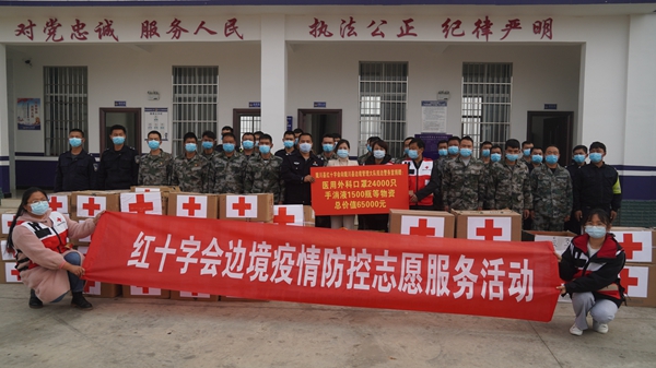 9dd2c1a5f982d803e5bfd25ede4e29fc