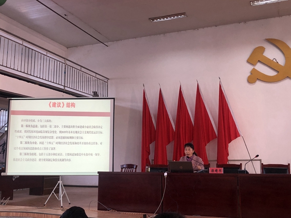 6de3f073d89227aae7fa4089898201bb