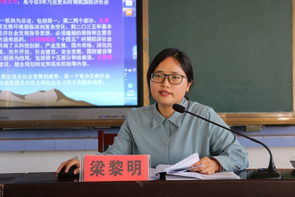 a262d5acd78beee75e20afeff1b9839c