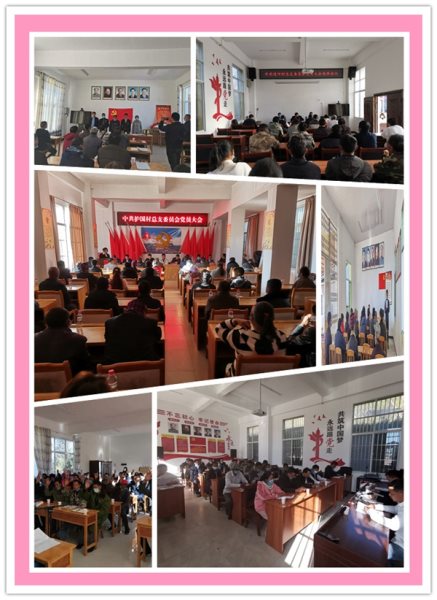 b321cbad8522f12b65be72f063b276a2