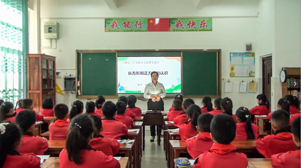 66f41f8b7d722519073ffcad1f1737e2