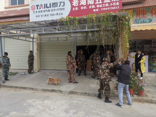 ef6a4827eb47f8033b417b557baf3872