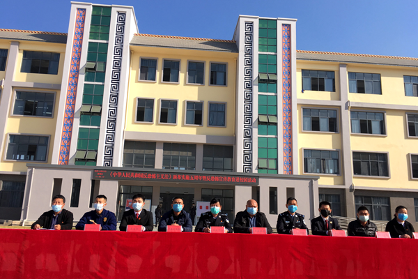 6934fbddf878580432720d3737603af9