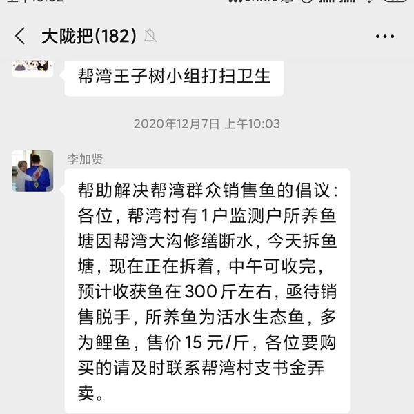 bec055da10fda71bf103d91aa0fcab16