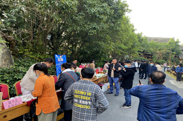 932480ac8a3c6dd2f014fab21042937c