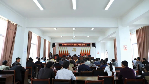 01190530947daf1747e0e61cd947aa38