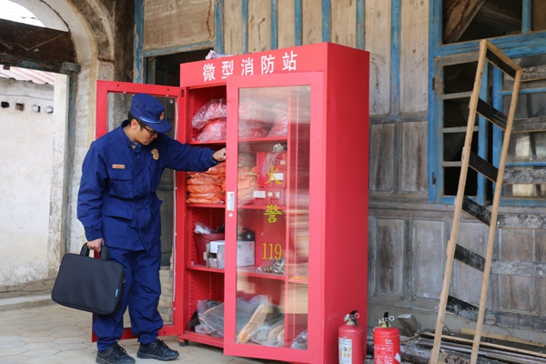 d751518b67300926721934835b8988fa