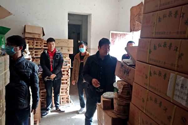 4d2ee592921956fa4d9c8ff8af16f388