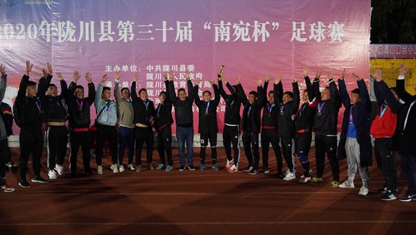 4c706c52a4c460e87827c27202008ea8