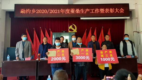 25eb9825bd302170f94604122049e03c