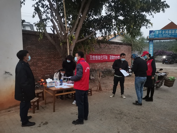 6bd1de5150f7cad51d80a83241928631