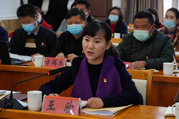 9a2170d759029495d5e38124a0b54ddf