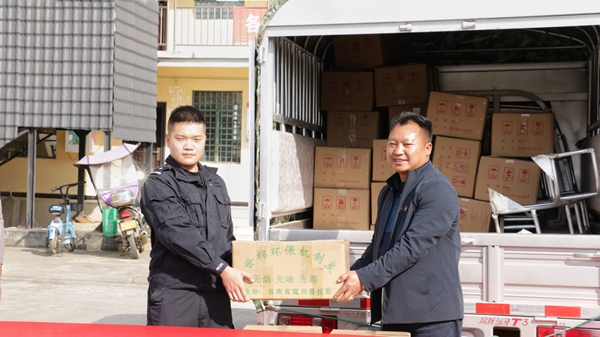 7dee44a2a5dba897c10598508d4115f1