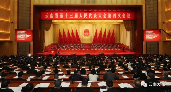 9c44242576e6ed83277252fb44c233c1