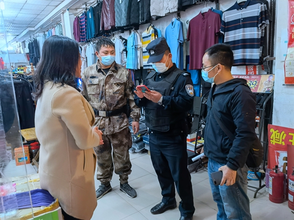 微信图片_20210204161139