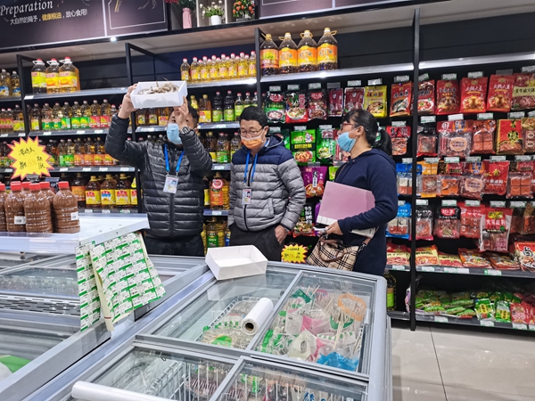 3f0bb3208f4d8f621c4f09a6b7afbff1