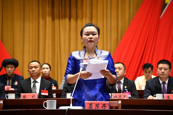 7735b5c6b5a5f744734c1327b2411903