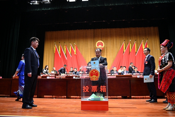 936ab4b626c68147974897ae5600c908