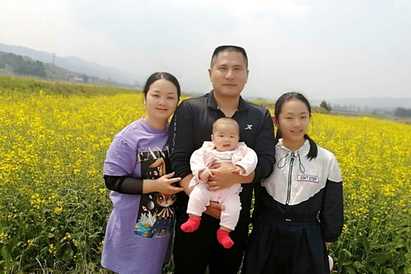 7ebba6e7be36ca42273cd688b4de4d11