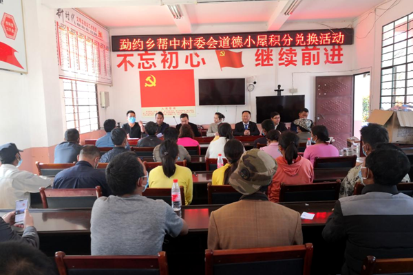 485b8a694ba85f3932e89826b68f8c2a