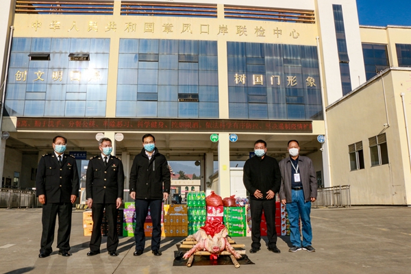 f09c71a9669c51406114d3992de61ae8