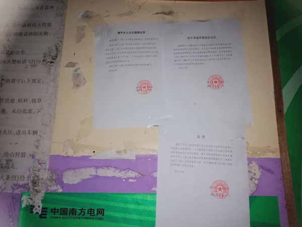 d57ee5dad205c8cc5b9ba571a28ef956