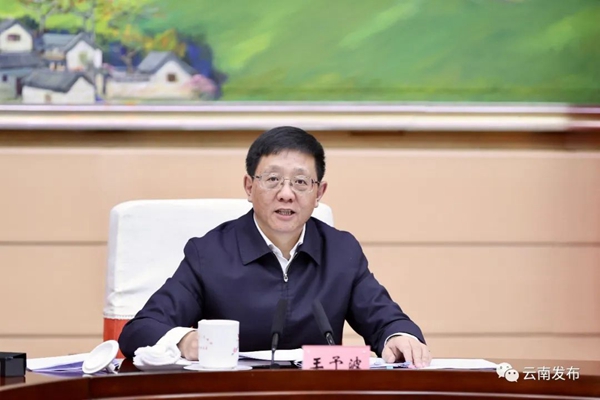 901a18e5506f50b5f34db832904837f1