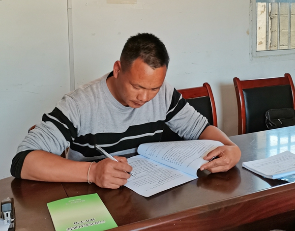 dd8790df072070469e5dab59702b9c4e