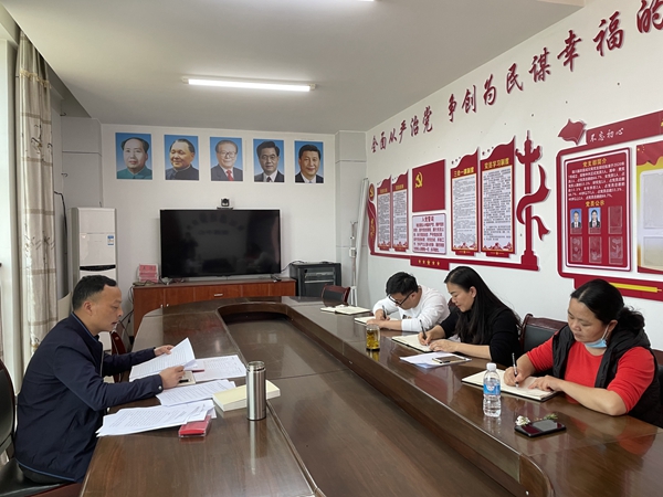 995c1cb6508ade70bbbf82760af46bf8