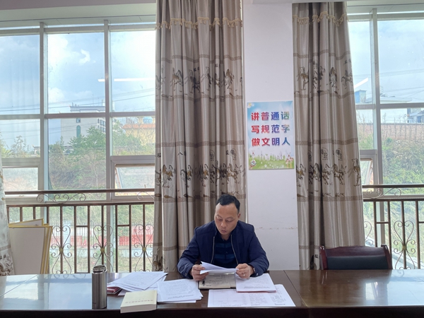 c600e2bccf1d6fe9ee722fbcfab17a68