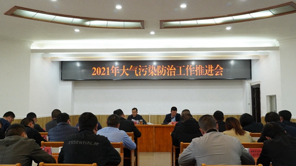 04be6d96899a5ffdfc0b9e4849a791cc